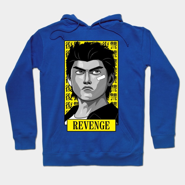 Shenmue - Ryo Hazuki Revenge Hoodie by RevLevel